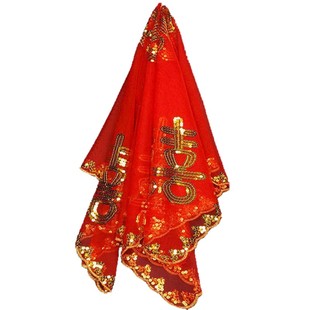 新娘红盖头结婚红头纱婚庆用品创意亮片手工纱网盖头结婚用品头饰