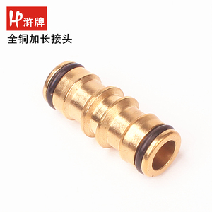 家用洗车器洗车水管连接接头 塑料二通奶嘴活接 加长互接连接头