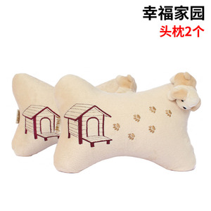 汽车头枕抱枕套装车用卡通毛绒颈枕腰靠柔软车内靠垫枕头内饰用品