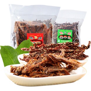 傣旺小锤木棰干巴500g云南特产德宏火烧干巴手撕风干牛肉干牛干巴