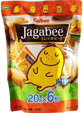 卡乐比膨化食品中国香港薯条