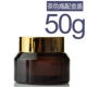 Камелия с золотой крышкой 50G