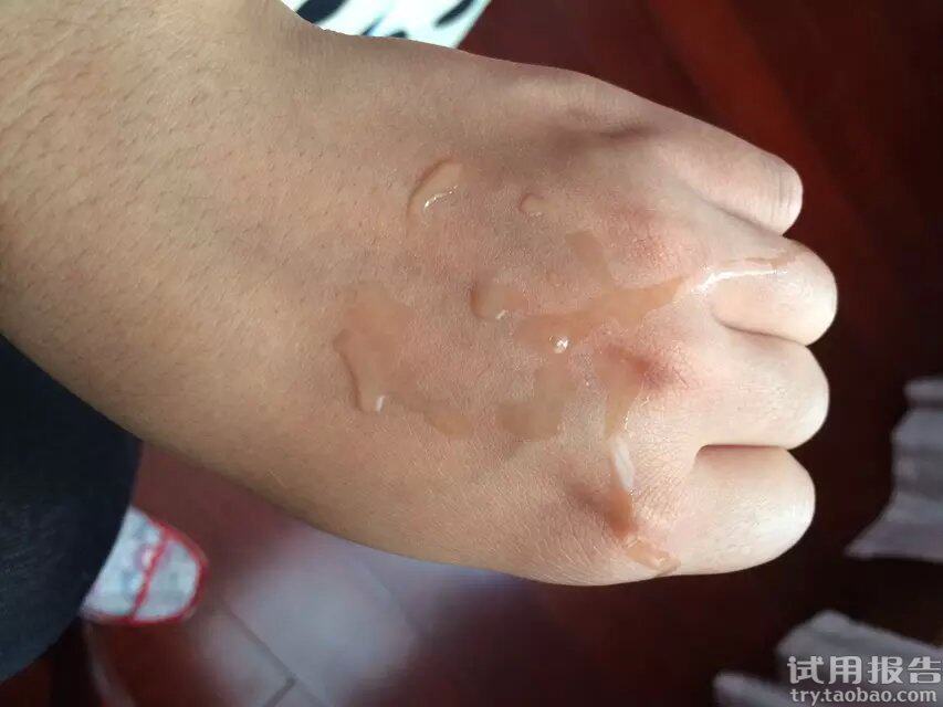 平衡系列超值装使用