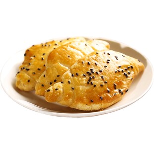 山东特产景德东甜牛舌牛舌饼牛角酥饼酥传统糕点点心小吃零食美