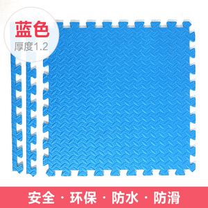 天利儿童卧室防滑地垫拼图大号爬行垫6060加厚拼接榻榻米泡沫地垫