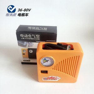车载充气12V48V60V72V84v电摩电瓶车轮胎打气筒充气泵电动打气泵