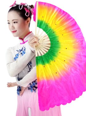 塑料扭秧歌舞蹈扇子