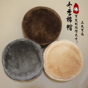 僧衣僧服冬季棉袄棉帽呢子毛绒棉帽僧帽尼姑帽子居士帽子和尚帽子