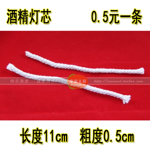 鐏 鐏 閰掔 鍏ㄦ 鍏ㄦ   姱 閰掔 閰掔 鐏  姱 鐏   11cm 1 镙