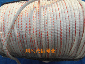 涤纶新料编织绳尼龙绳子抛缆绳直径3-18mm帐篷绳捆绑刹车绳打包绳