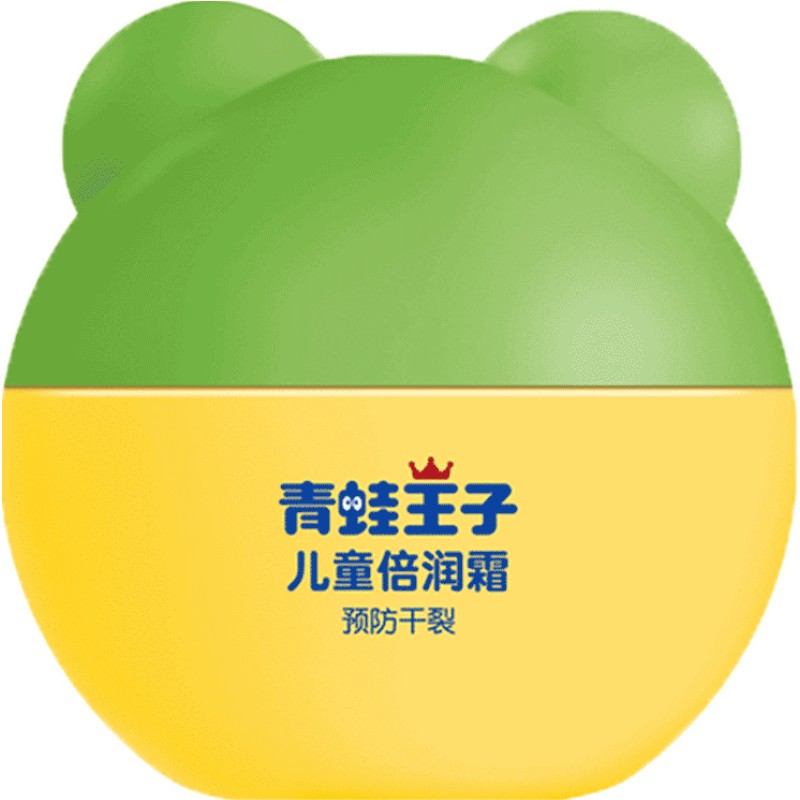 儿童四季保湿护肤品宝宝面霜