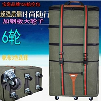 32-дюймовая серо-зеленая износостойкая брезентовая нижняя стальная пластина