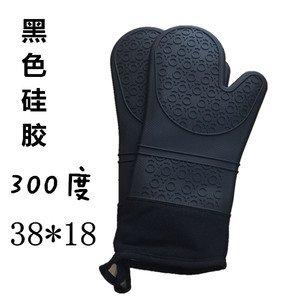 一双隔热防烫手套烤箱专用耐高温加厚厨房烘焙硅胶微波炉手套包邮