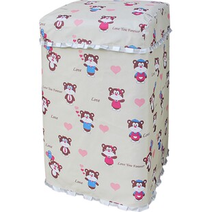 波轮式洗衣机罩上开涂银防水防晒适用于：海尔小天鹅松下三洋美的