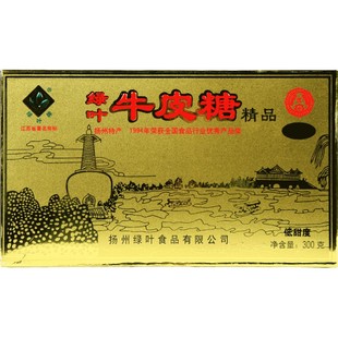 扬州特产绿叶牌牛皮糖盒装十种多口味净含量300g什锦糖果多地包邮