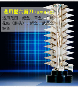 渔博士杀鱼工具电动刮鱼鳞机刨刮鱼鳞器去鱼鳞工具不锈钢通用刮头