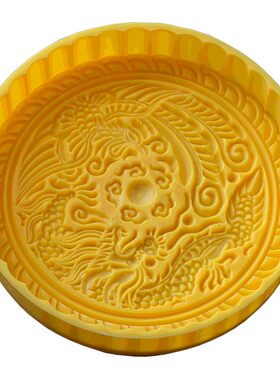 黄色大月饼模具半斤一斤包装袋托