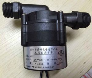 24V太阳能燃气电热水器家用管道增压泵热水管自来水家用增压泵