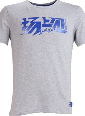 匹克短袖T恤训练服百搭透气运动