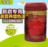 Ｅ 姝 偖 偖 噾 噾 € € ﹂﹂ 箟楸  绾 ㈤ 澧炶壊 鍙戣 楸 楸 楸 伯 鍦 鍦 楸  嶅惈 鑹 stubble 礌