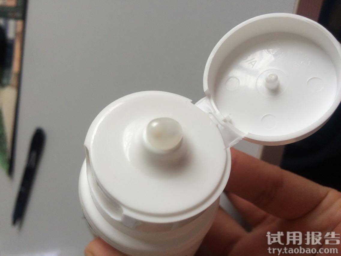 平衡洁面乳洗面奶