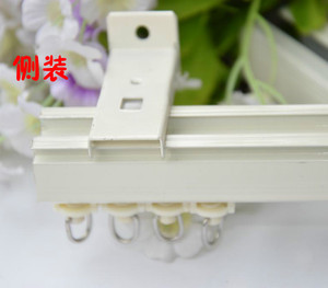 窗帘轨道滑轮加厚铝合金窗帘杆滑轨直轨静音单轨滑道顶装侧装包邮