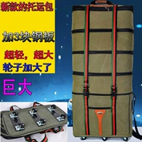 Хаки, очень большой, 36