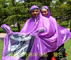 压胶雨衣披电动摩托车时尚透明超大加厚珠光膜男女双人骑行
