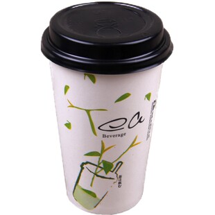 90口径500ml600ml双淋膜一次性奶茶果汁咖啡纸杯加厚带盖定制新茶