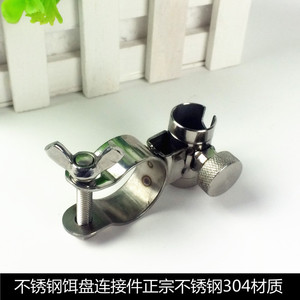 钓椅配件大全万向双炮台架座钓鱼椅钓鱼配件通用型不锈钢炮台支架