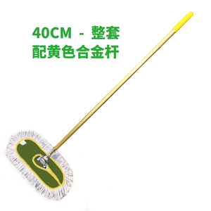 尘推拖把加厚棉线工业仓库车间用大号排拖结实耐用保洁品清洁工具