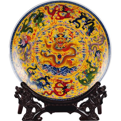 景德镇陶瓷器九龙图客厅酒柜挂盘