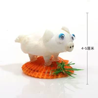 Зодиаак Свинья