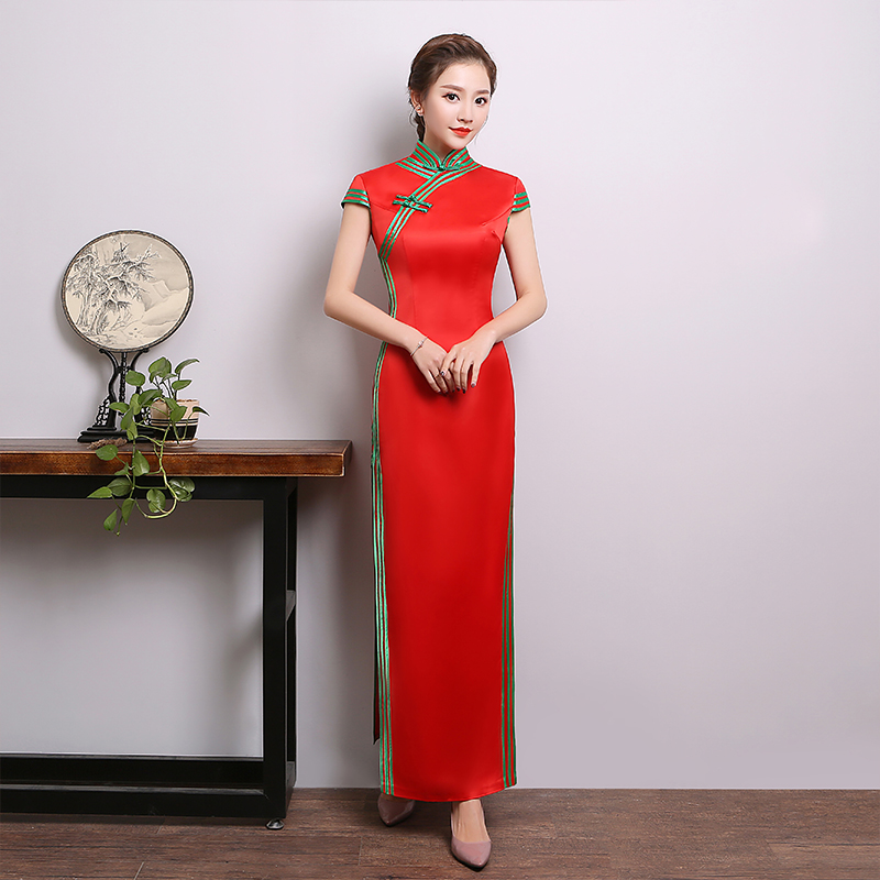  L+Red   + $22.62 