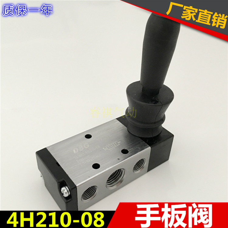 气动电磁阀4V21一00子8换向气控阀10电磁线圈阀24V电控制阀220V