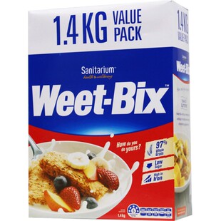 nutri-brex欣善怡即食安迪同款冲饮谷物饼干块麦片代餐食品早餐