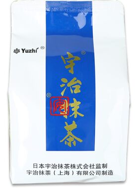 宇治抹茶c-2日式千层面包抹茶粉