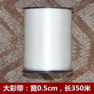 绑扎气球彩带飘带丝带扎绳开业生日婚礼婚庆结婚拱门布置装饰用品