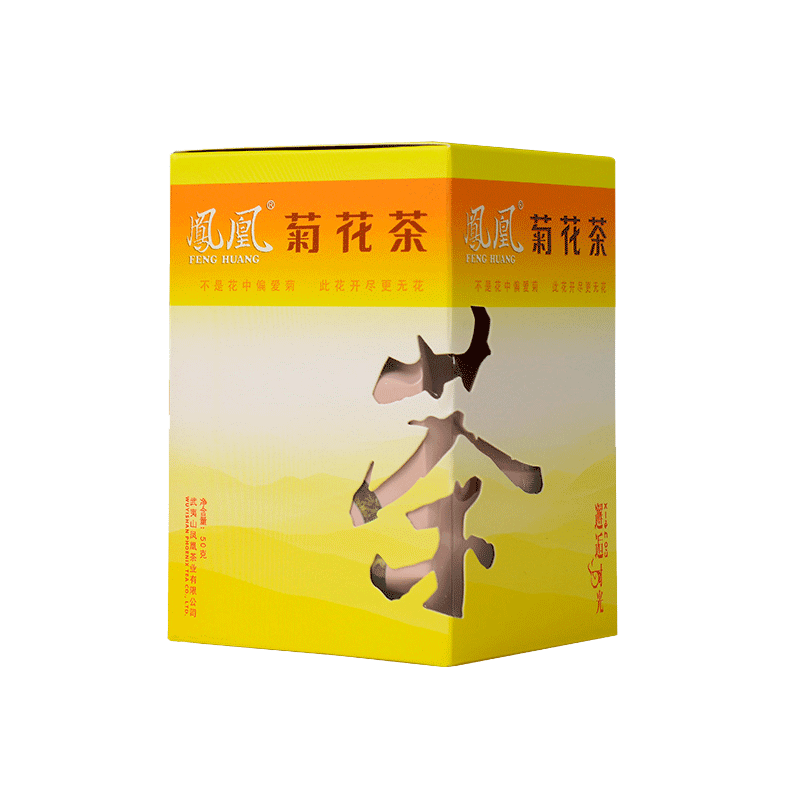 凤凰茶叶桐乡原产特级菊花50g/盒装