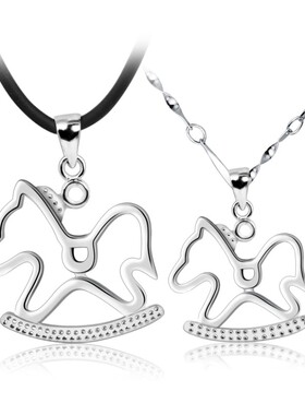 沁缘925银情侣刻字生日礼物吊坠