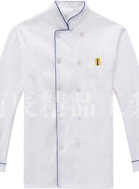 大码蛋糕房餐厅食堂饭店厨师服