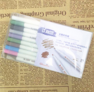 一套手工diy相册工具材料自制配件 黑卡影集用油漆笔彩色金属笔