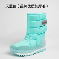 Лазурный, высококачественный