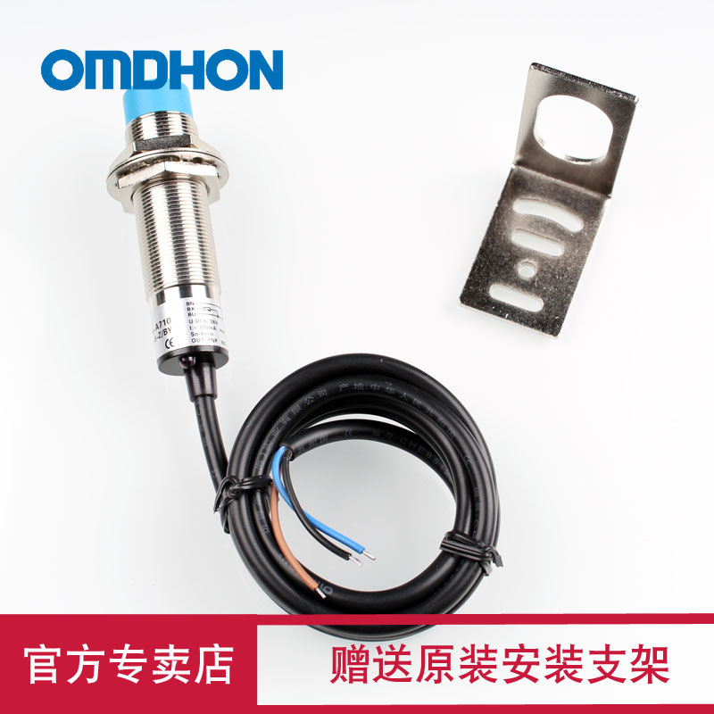 原装正品 接近开关 CHE18-8PA-A710 LJ18A3-8-Z/BY 三线PNP 常开