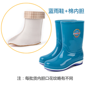 大童雨鞋内胆可拆卸雨靴男童女童加大码儿童雨靴防滑耐磨学生水鞋
