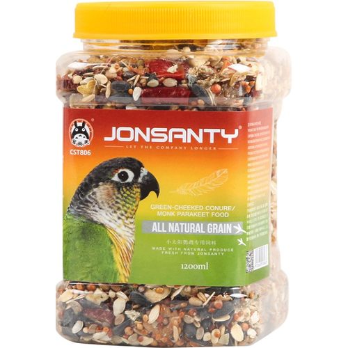 宠尚天鹦鹉鸟粮小太阳专用玄凤牡丹中小型鹦鹉五谷粟子鸟食混合粮