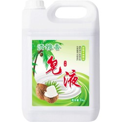 【稳定无卡】持久留香洗衣液500g