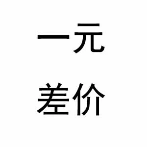瓙 囧 瓙 瓙 ラ 箞镓 箞镓