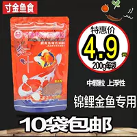彾 ㈠ 傝祻 傝祻 傝祻 噾绾 楸  澧炶 壊 楸 楸  戦 戦 戦  敠椴 ら 楗  楸 楸 敠椴 敠椴? 00