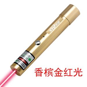 索途USB充电激光笔沙盘售楼部绿光远射灯教练红外手电教鞭笔刻字